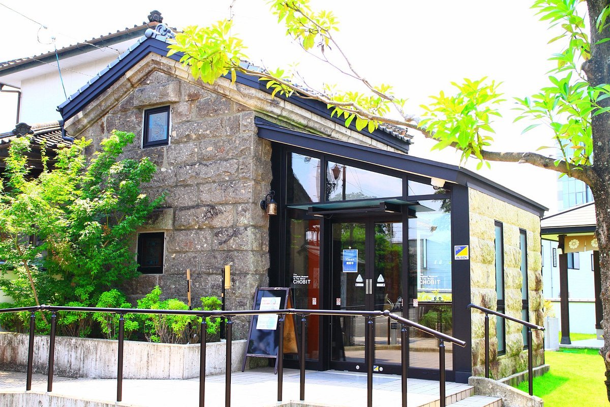 🖼️ 세상에서 가장 작은 미술관 쵸빗 (세카이이치 치이사나 비주츠칸 쵸빗) 이미지 4